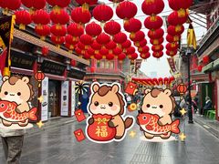 -古文化街旅游区