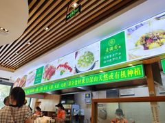 门面-素满香·素食自助餐(苏州·临顿路店)