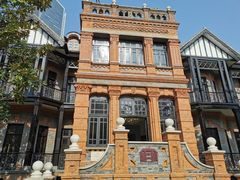 -华山263老字号品牌馆