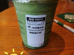 -星巴克(夏碧路店)