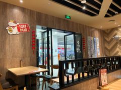 -必胜客(花都百业店)