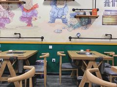 餐具摆设-楠同学辣糊糊
