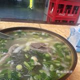 吃羊鞭，喝羊汤，啃腰子！补大发了！