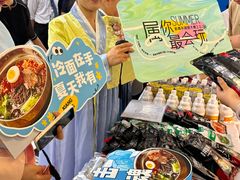 -鑫日千里马朝鲜族小馆(总店)