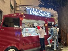 -Vola Gelato意大利手工冰淇淋(朝阳大悦城店)