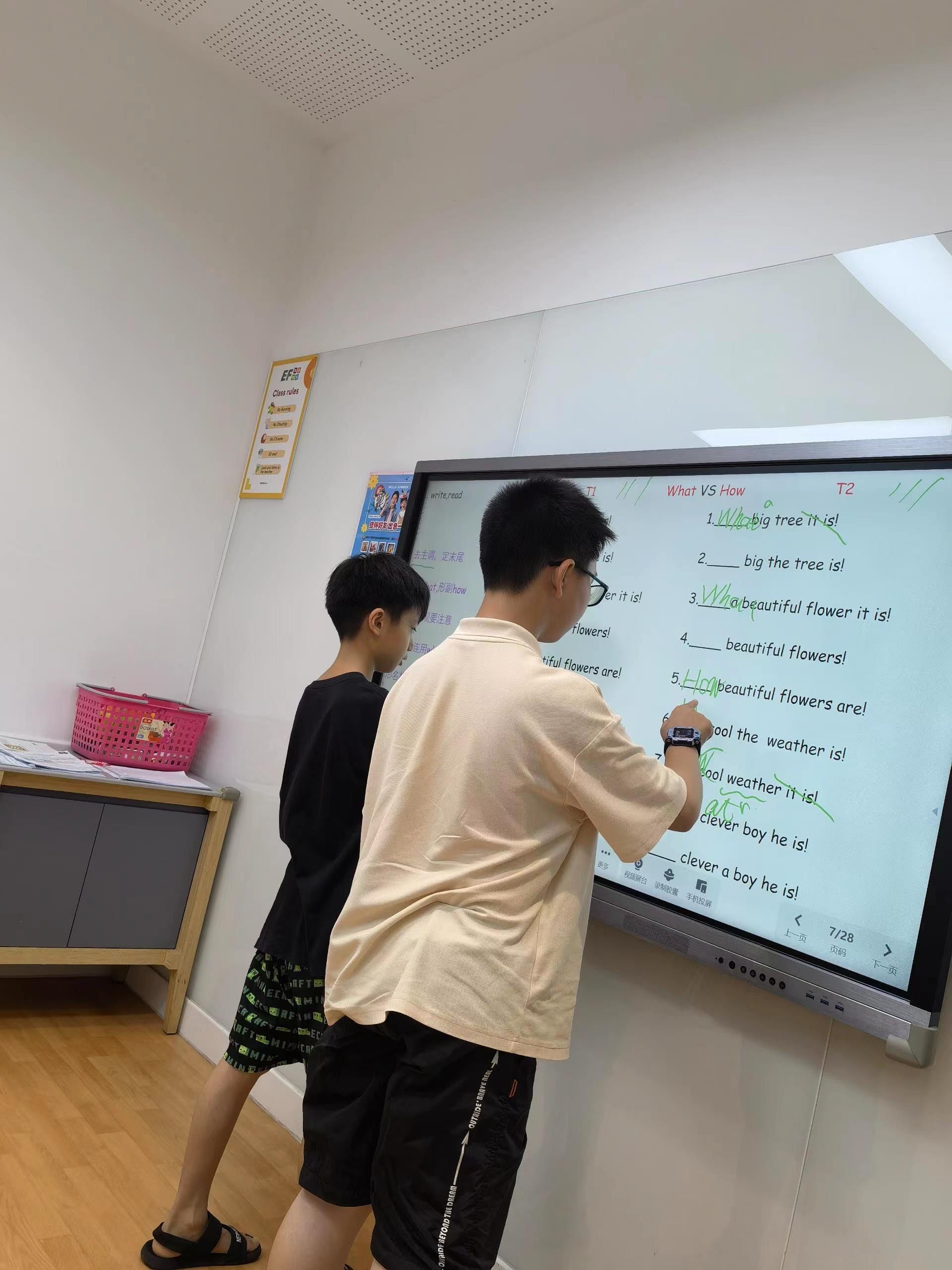 新学期继续英孚英语