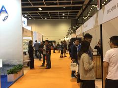 -香港会议展览中心演讲厅