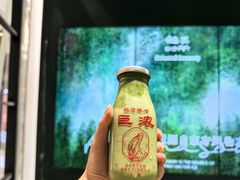 -鹤茶野所(上海首店)