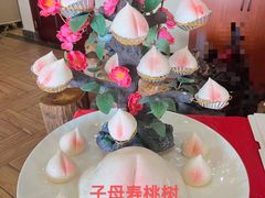 -欢乐海岸美食联盟