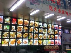 -宫廷糕点铺