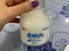 -老毛手抓·盐池滩羊非遗手抓(宁夏总店)