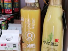 -李东农庄(中南百草园地标店)