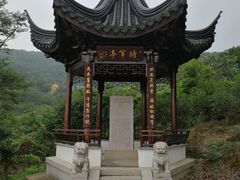 -雨花胜境