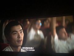 -英皇UA电影城(瑞虹天地月亮湾)