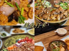 -平遥古城