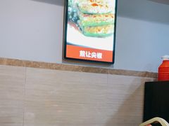 用餐区-广记餐厅(万福路店)