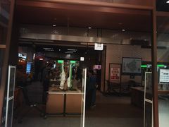 -7fresh七鲜(大族广场店)