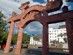 -南诏风情岛