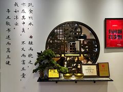 -山海菜馆·海肠捞饭·青岛菜(栈桥店)