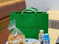 -多乐之日(颐堤港店)