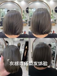 -木子造型S A L O N烫染·造型·理发