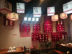 -牛市坎火锅(建设路店)