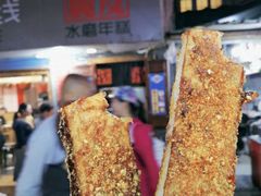 -玛马艾脆皮水磨年糕(湖北路87-89小区店)