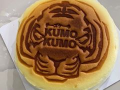 -KUMO KUMO甜品·冰淇淋(深圳壹方城店)