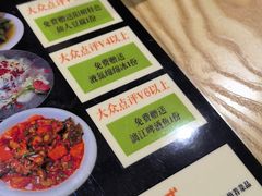 -渔太泰漓江小馆·广西融合菜(西街店)