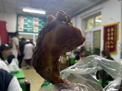 -大益烤鸡