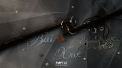 点击看大图 -美薇亭婚礼顾问