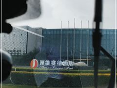 -北京园博大酒店