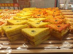 -味多美蛋糕(双安店)
