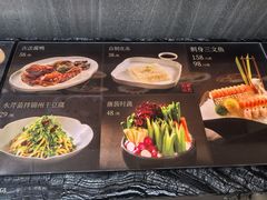 -百富源·海鲜辽菜(张士店)