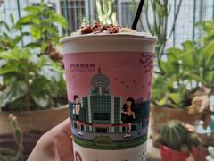 -一杯潮茶·专注潮汕茶饮(十二中创始店)