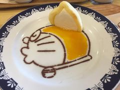 -藤子·F·不二雄博物馆