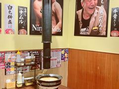 -蒜香焼肉PURUSHIN(马场路店)