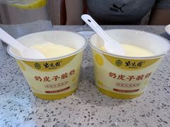 -紫光园(劲松店)