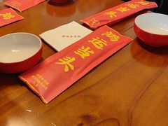 -炒豆合作社(磁器口店)