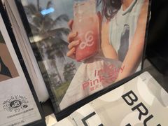 -gaga(深圳京基KKMALL店)