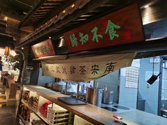 -绿茶餐厅(雁塔大悦城店)
