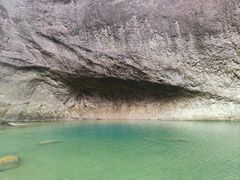 -雁荡山大龙湫景区