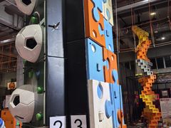 -嗨翻Hi-Fun竞技主题乐园·蹦床团建生日轰趴(荆川 国光1937店)