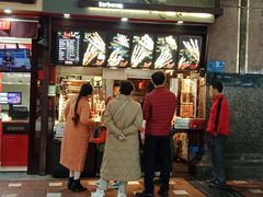 门面-真味烧烤(解放碑店)