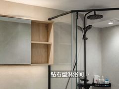 -研筑国际设计事务所(总店)