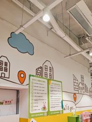 -孩子王(金茂汇店)