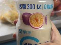 -超市发超市(学院路店)