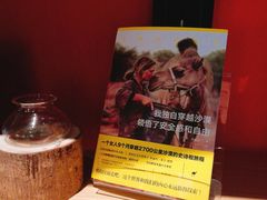 -时间行者书店(新安店)