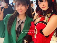-鹏欣水游城