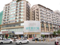 -深圳富茂格伦菲尔口腔门诊部(龙华清湖总院)